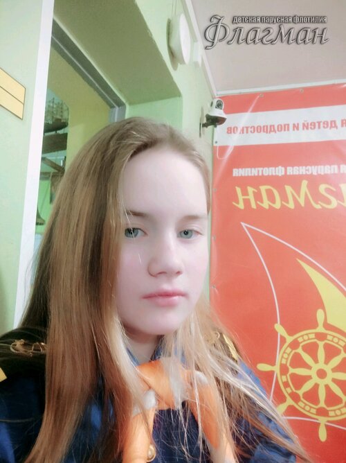 Занятиях в детском клубе «Флагман»